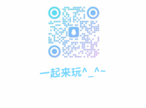 优质线报QQ群：210715022